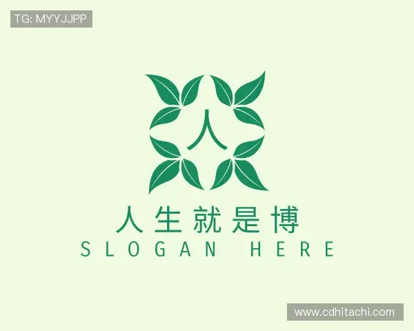 发现人生就是博